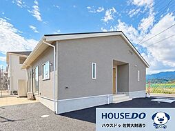 佐賀県小城市三日月町三ヶ島