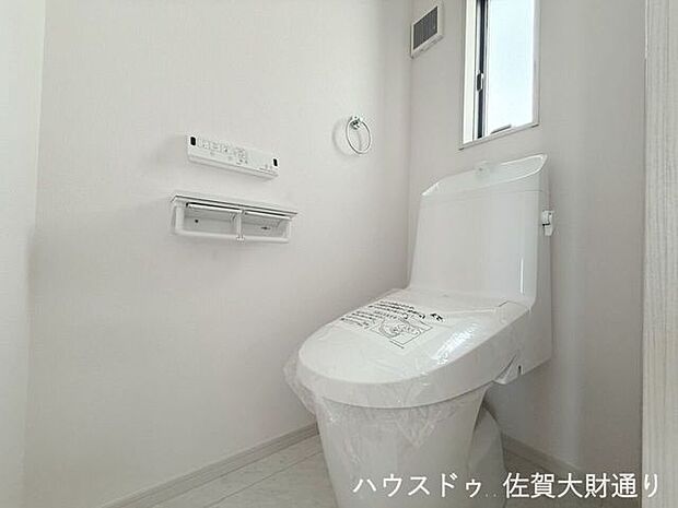イメージ写真