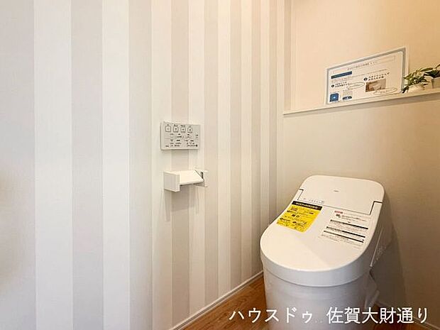 同仕様写真