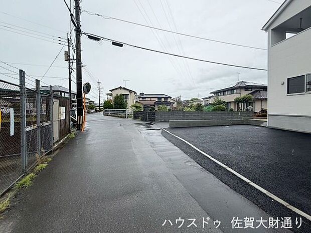 前面道路含む現地写真