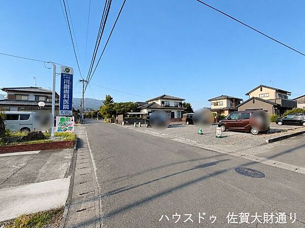 前面道路含む現地写真