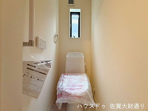 イメージ写真