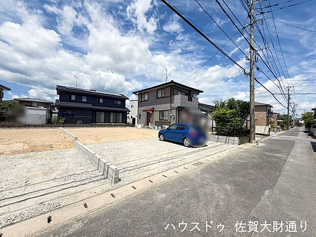 前面道路含む現地写真