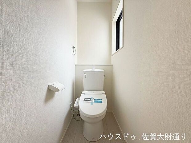 イメージ写真