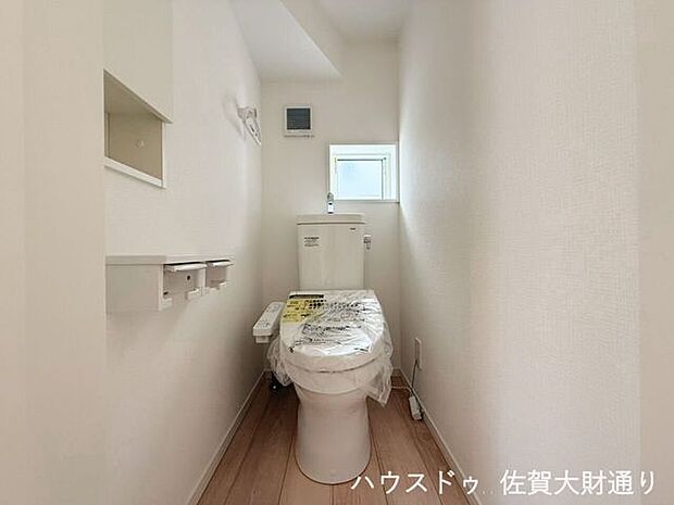 イメージ写真