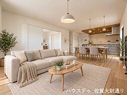 リビング/ダイニングの画像