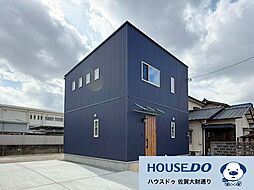 佐賀県佐賀市諸富町大字徳富