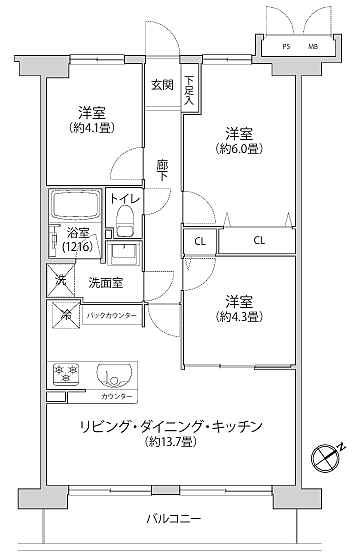 間取り