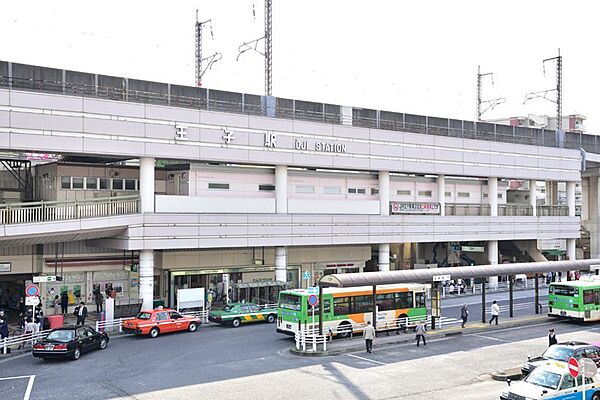 王子駅まで700ｍ
