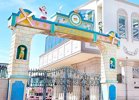 暁幼稚園(320m)
