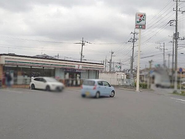 セブンイレブン千葉大宮台3丁目店（600m）