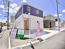 千葉県成田市中台６丁目