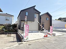 千葉県佐倉市臼井田