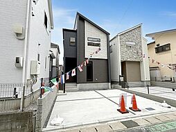 千葉県千葉市花見川区さつきが丘１丁目