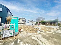 千葉県四街道市みそら１丁目