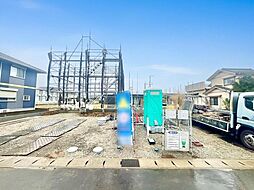 千葉県銚子市長塚町５丁目