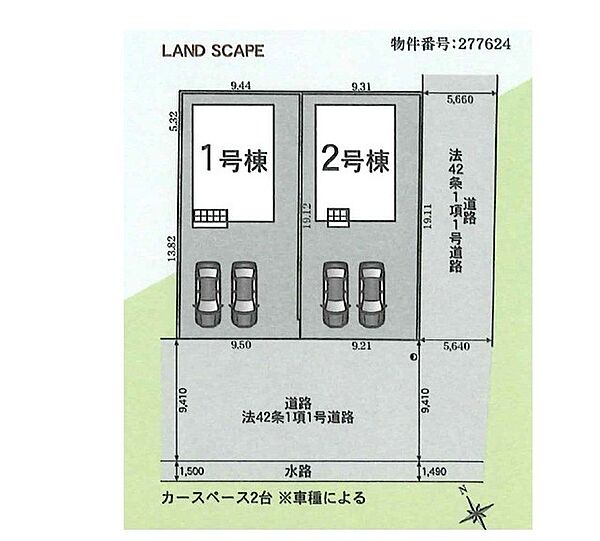 間取り：312001215083