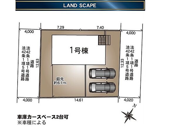 間取り：312001215640