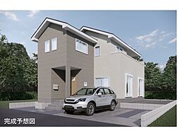 千葉県山武市成東