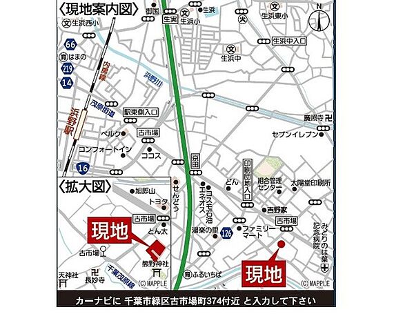 地図