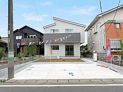 千葉県富里市十倉