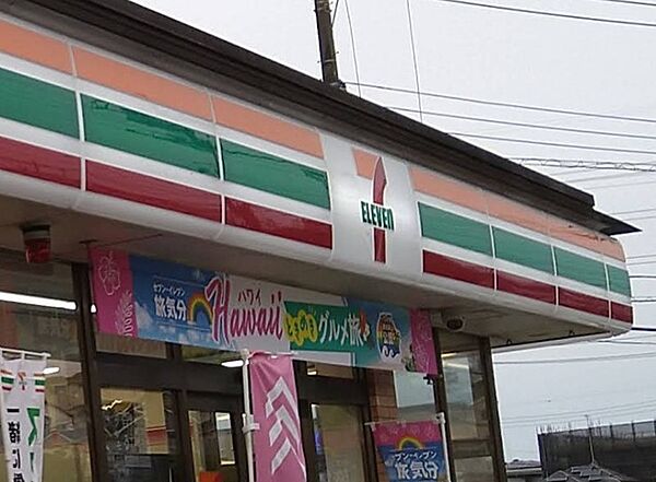 セブンイレブン佐倉下志津店（550m）
