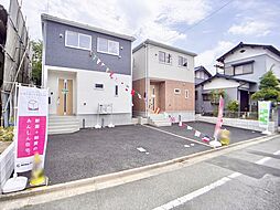 千葉県柏市伊勢原１丁目