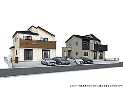 千葉県千葉市緑区あすみが丘東２丁目