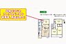 間取り：2-L号棟 ※他号棟もご紹介可能です！