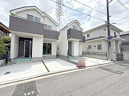 千葉県千葉市中央区東千葉３丁目