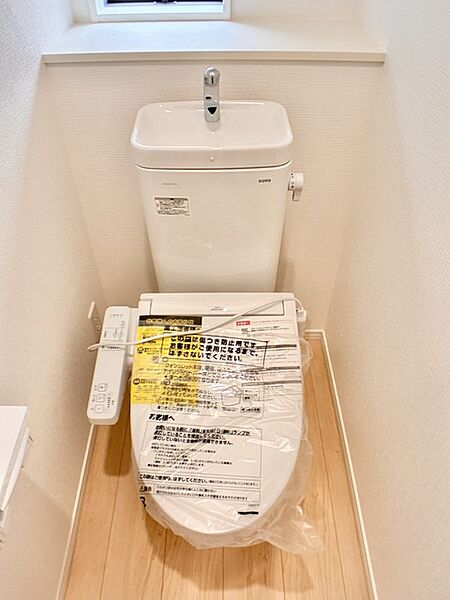 嬉しい温水洗浄便座付きトイレ モデル棟