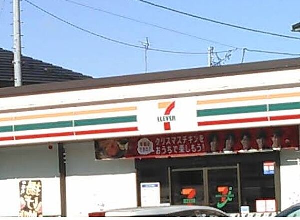 セブンイレブン野田上花輪店（316m）