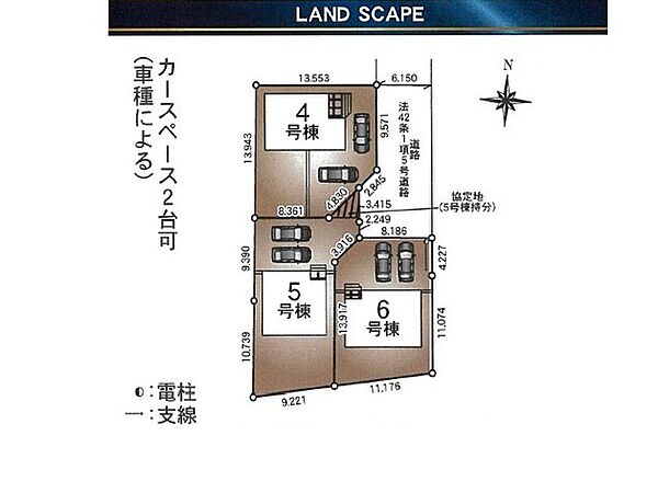 間取り：312001258976