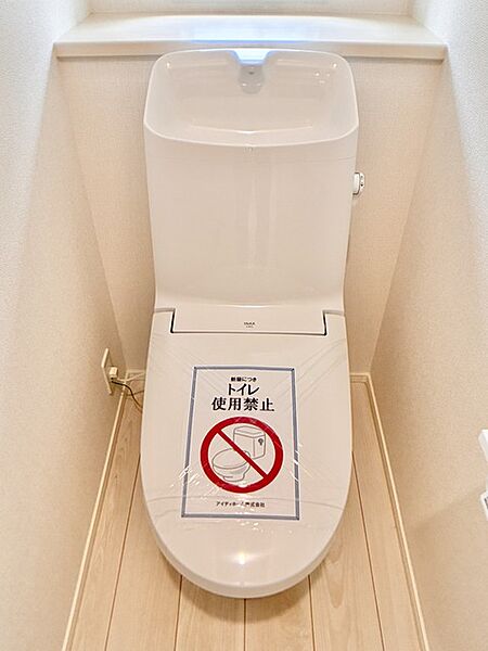 嬉しい温水洗浄便座付きトイレ モデル棟
