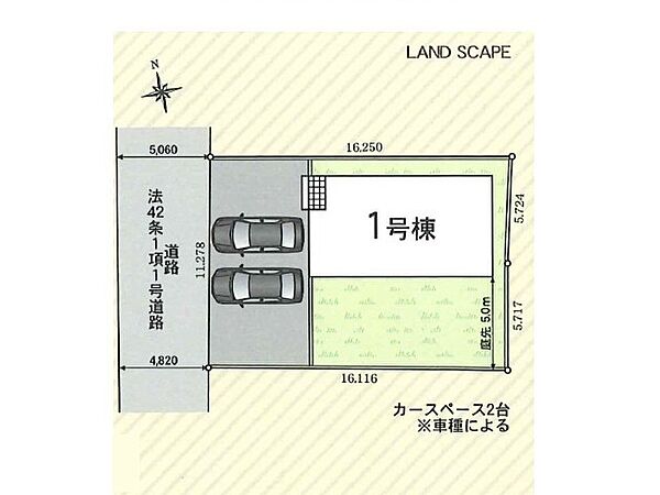 間取り：312001266403