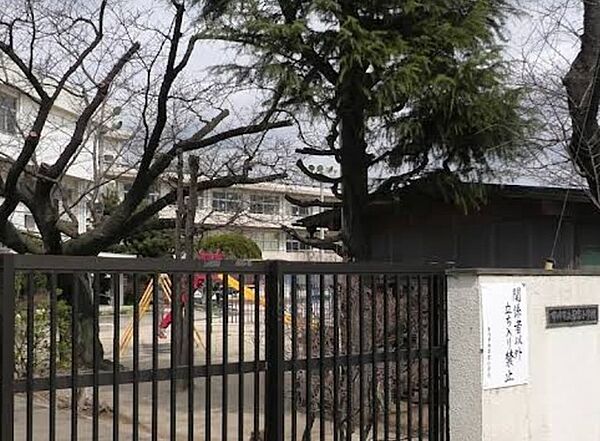 市川市立若宮小学校（362m）