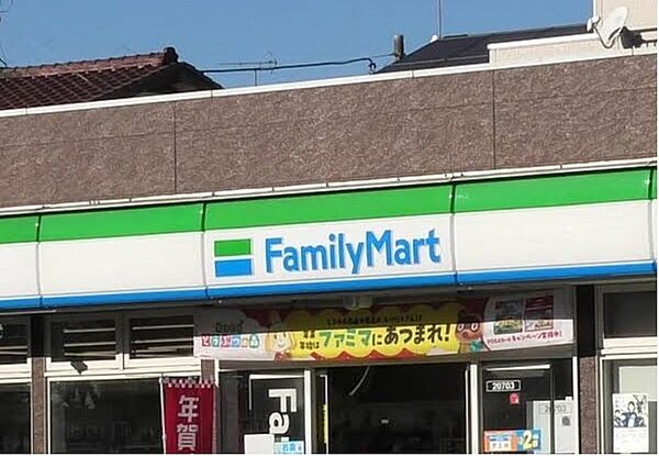 ファミリーマート市川若宮店（513m）