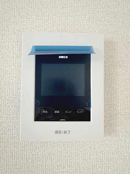 ＴＶモニター付インターフォン 同社施工例となります。