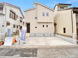 千葉県成田市玉造７丁目