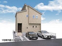 成田市玉造7丁目01期 全1棟