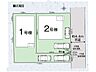 間取り：全2棟