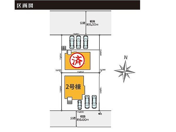 間取り：312001273886