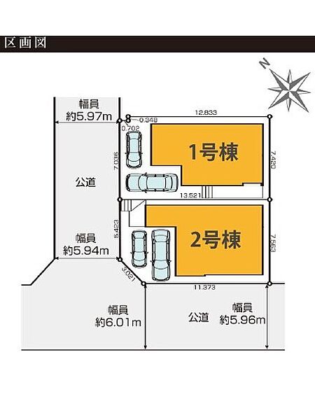 間取り：312001279486