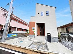埼玉県三郷市早稲田７丁目