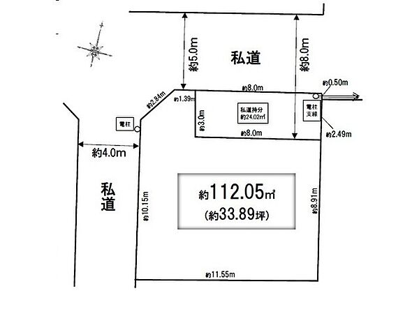 区画図：312001280669