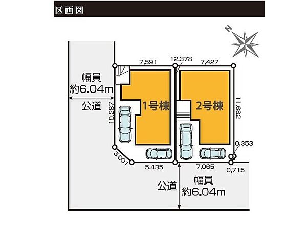 間取り：312001280670