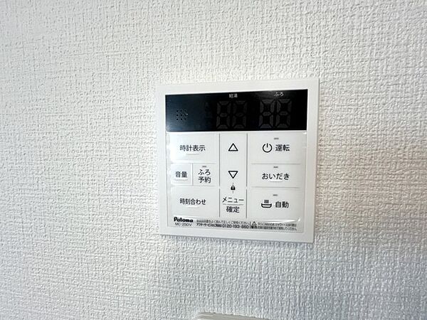 給湯パネル 同社施工例となります。
