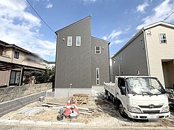 千葉県千葉市若葉区小倉町