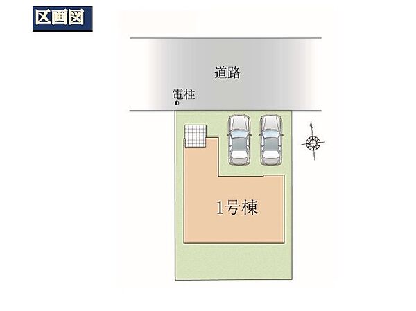 間取り：312001283407