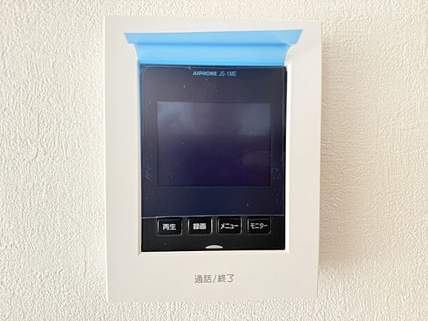 ＴＶモニター付インターフォン 同社施工例となります。